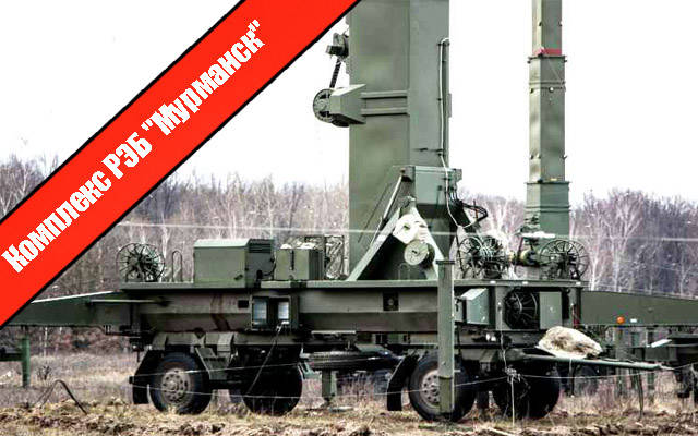 Комплекс РЭБ "Мурманск"