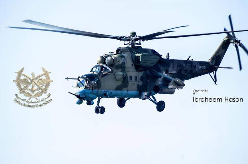 В Сирии ударные Ми-35М неуязвимы для ПЗРК всех типов