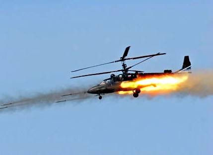 Боевое применение Ка-52 впервые сняли на видео