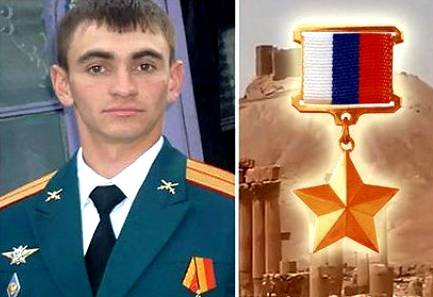Почему подвиг российского офицера в Сирии вызвал такую реакцию Запада?