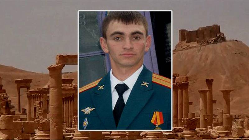 «Командир, я окружен… Запрашиваю атаку с воздуха»