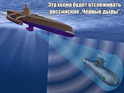 Вот умеют в Пентагоне и насмешить и "лицо показать"