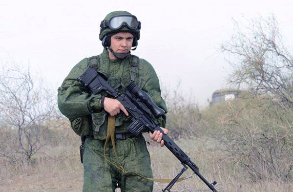 Умные доспехи для русского солдата