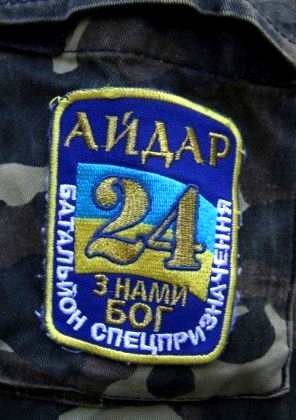 Первый бой «Айдара»: таких вершин военная наука не знала уже давно