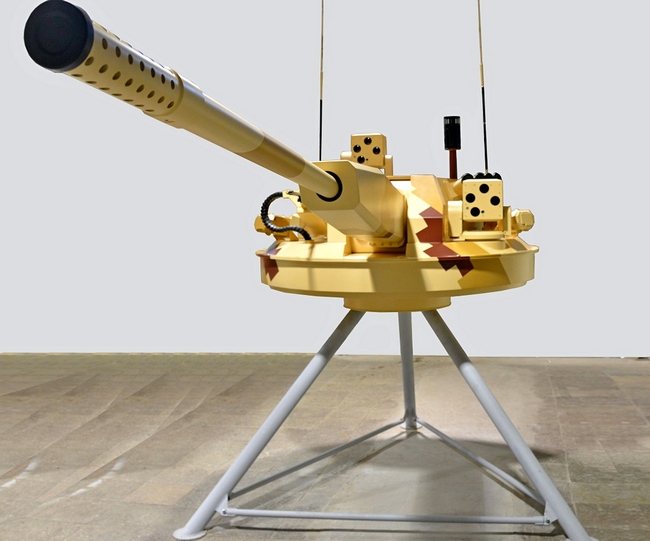 Новости проекта АУ-220М «Байкал»