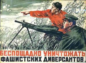 Поединок с абвером — правда и мифы