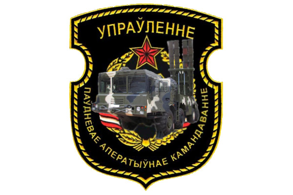 РСЗО «Полонез» усилит южные границы Беларуси