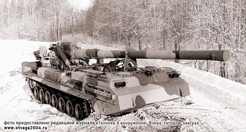 «Пион» – седьмой «цветок» в артиллерийском «букете»