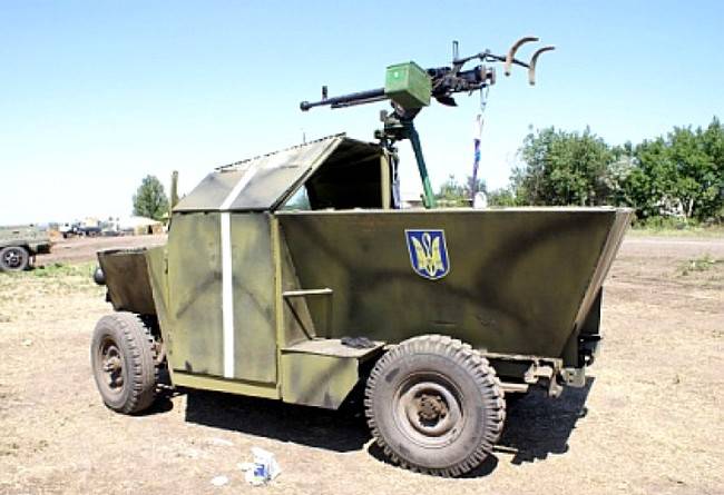 Броня «Позора»