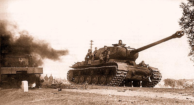 Боевое применение танков ИС в годы ВОВ (ч.1)