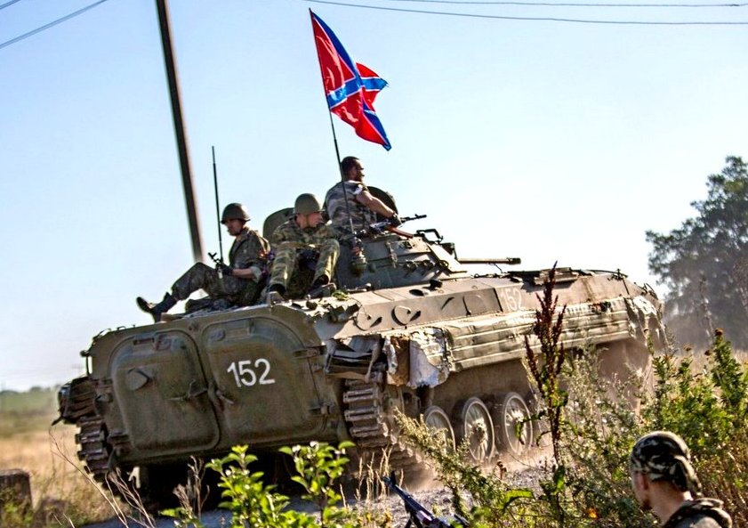 Киев готов к блицкригу