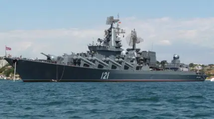 Техника в цифрах. Крейсер "Москва"