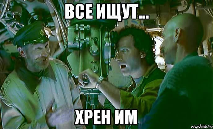 Развеян миф о русских субмаринах у берегов Швеции