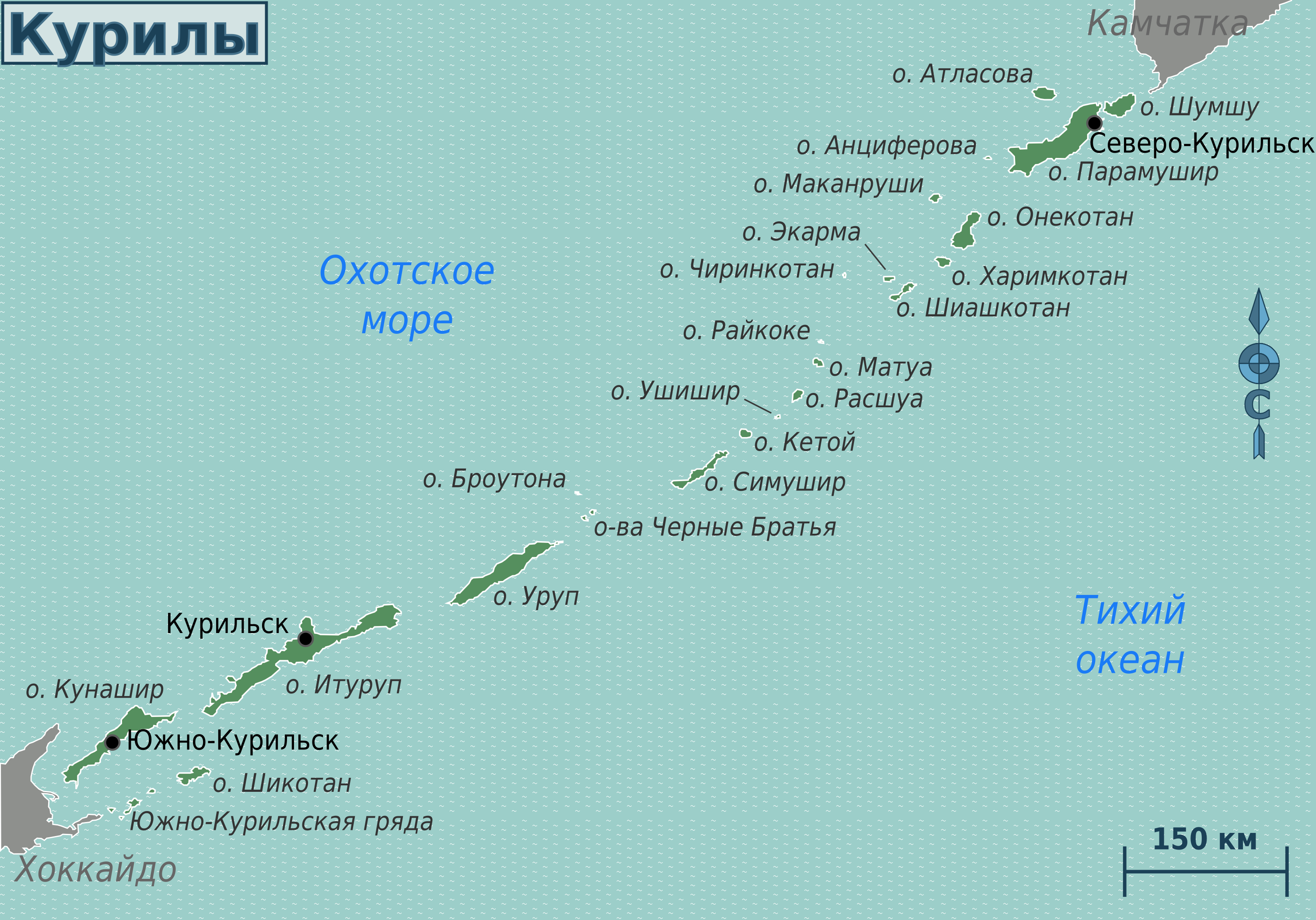 Сможет ли Япония завоевать Курильские острова?