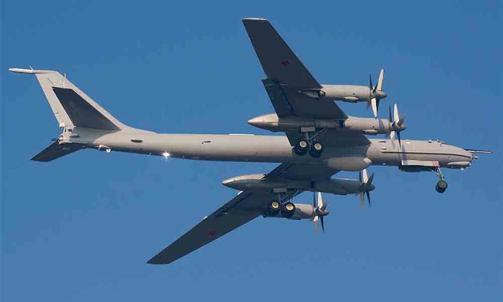 Ту-142 над Сирией