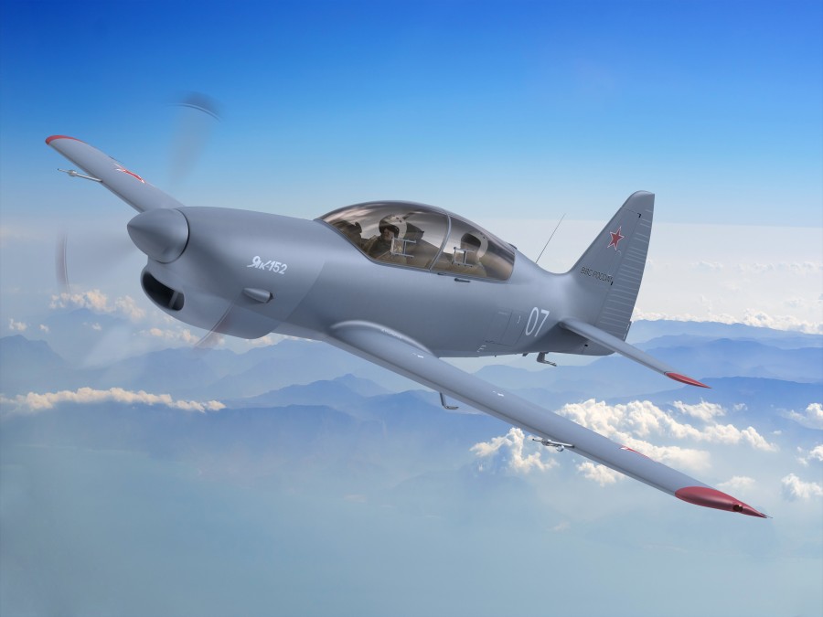 Як-152 - самолет для реальной войны