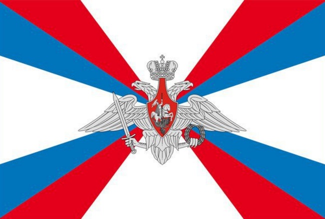 Минобороны РФ дает ответ на дерзость НАТО