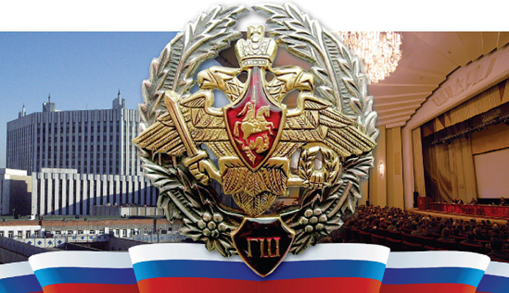 Генштаб ВС РФ: Терпение по Сирии заканчивается у нас, а не у американцев