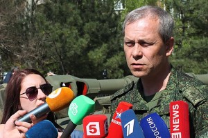 В ДНР пообещали встретить Нацгвардию Украины с караваем