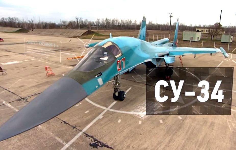 Техника в цифрах: Су-34