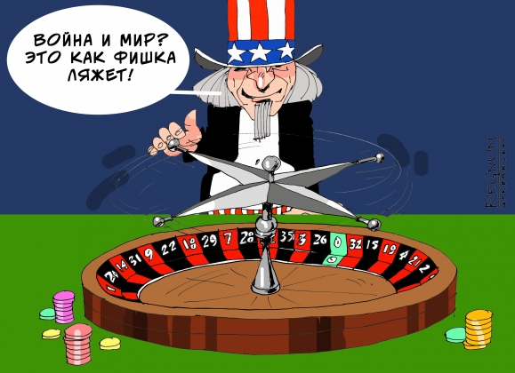 «Наполовину беременные» на финише: милитаризация Швеции и Финляндии