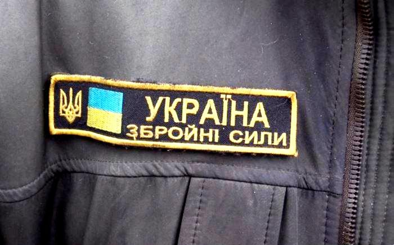 Финансирование ВСУ больше чем ИГ