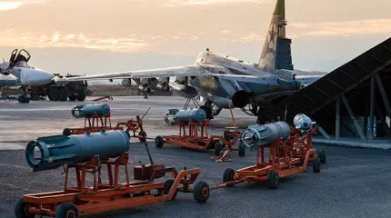 Мы уходим, уходим, уходим