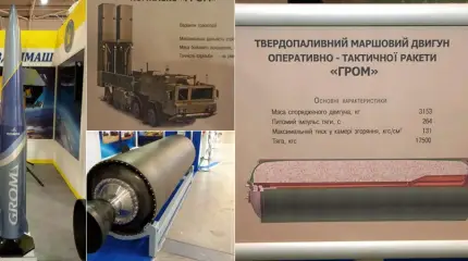 Лучший в мире танк есть. Очередь за ракетой