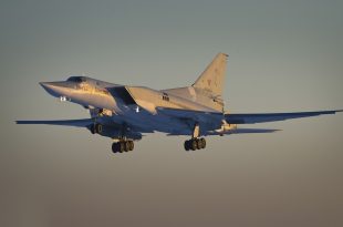 Запад против использования Россией иранской авиабазы