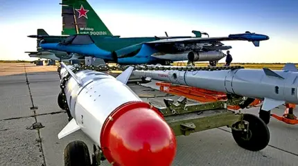 Уничтожить на расстоянии