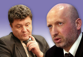 Наступление ВС Украины на Донбасс ожидается 28 августа