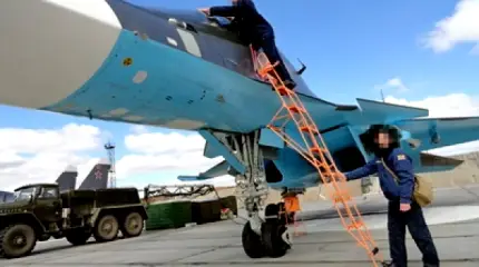 Хмеймим наш