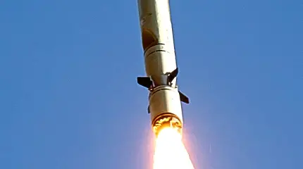 США рассказали об одном из самых опасных для них российских вооружений