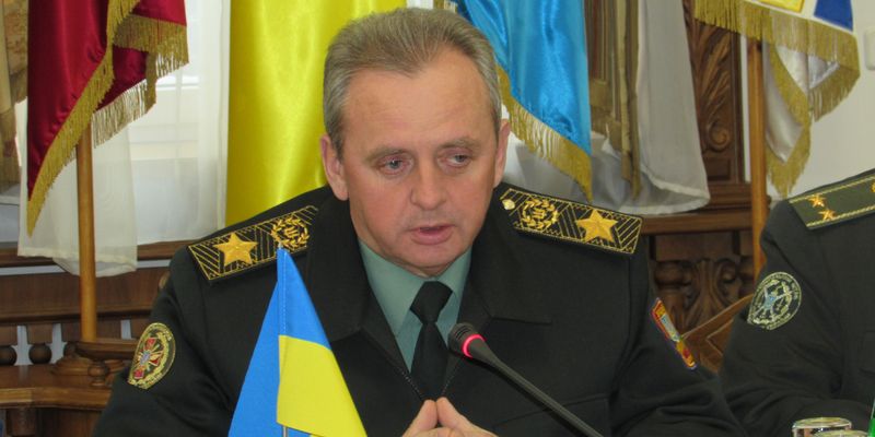 Ватник. ЖЗЛ. Виктор Муженко, ч. 2. "Главный уничтожитель ВСУ"