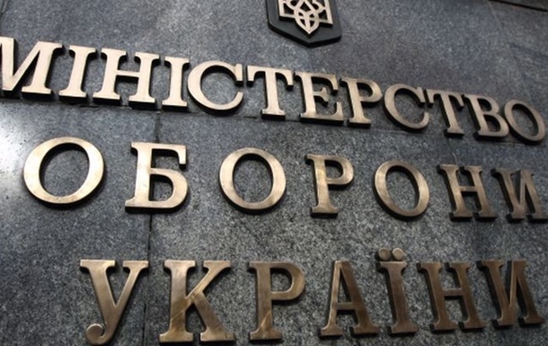 Чем зарабатывает украинская армия?