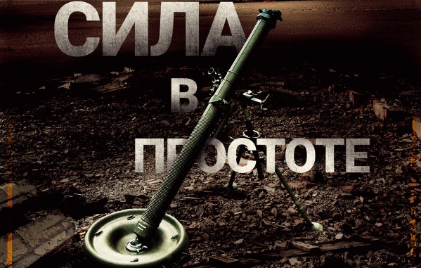 Торжество технологий: как запросто создать современное оружие
