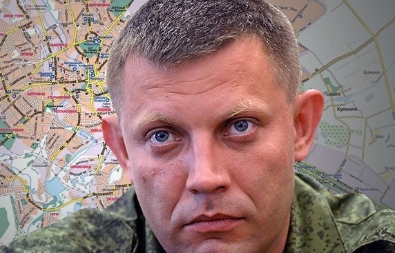 Захарченко об убийстве Моторолы: Теперь ждите!