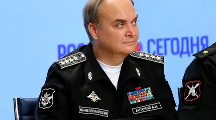 Брифинг Минобороны России по ситуации в Сирии