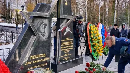 Подполковник Пешков: год со дня гибели Героя России