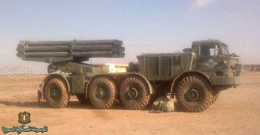 В Сирии грозные "Ураганы" продолжают громить террористов