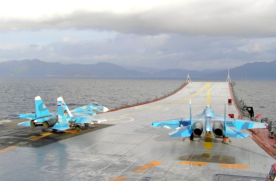 Четвертая потеря палубной авиации