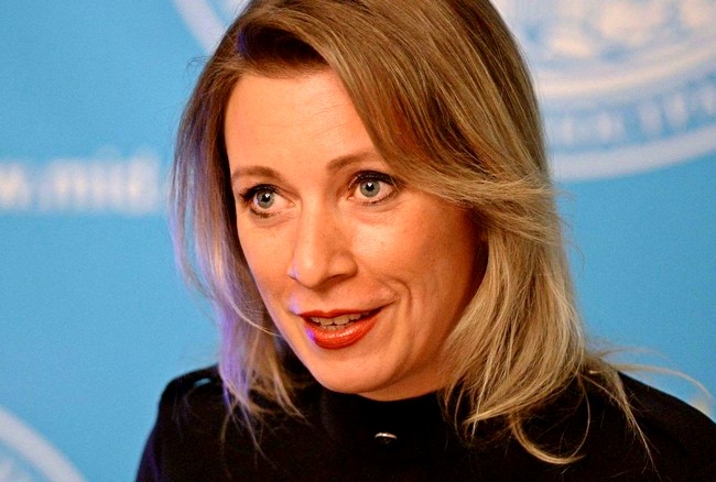 Захарова высмеяла принятие пулемета «Максим» на вооружение ВСУ