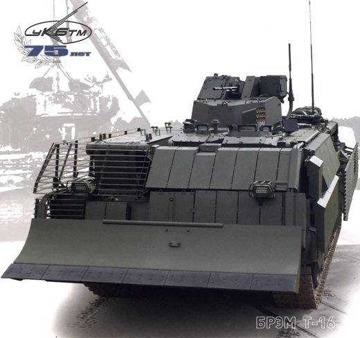 Опубликовано новое фото тягача Т-16 (Объект 152) "Армата"