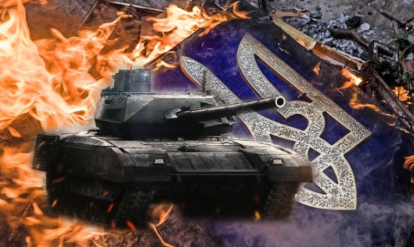 Украинский T-Rex против российской «Арматы»
