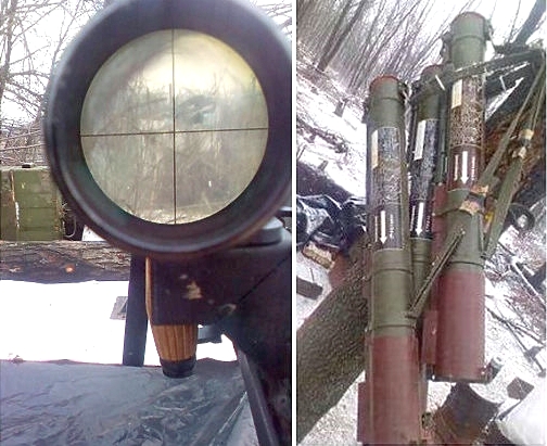 Возможный убийца Гиви выложил фото того самого «Шмеля»