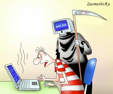 НАТО поставит СБУ специальное оборудование для киберзащиты