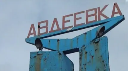 Мой изнасилованный город: Ужасы «освобожденной» Авдеевки глазами дончанки