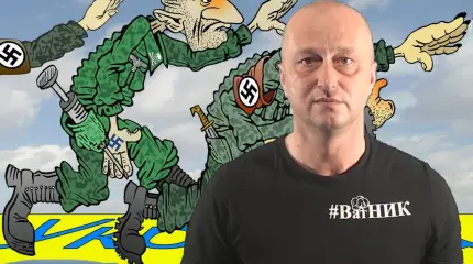 Когда начнётся война между ВСУ и "Правым Сектором"