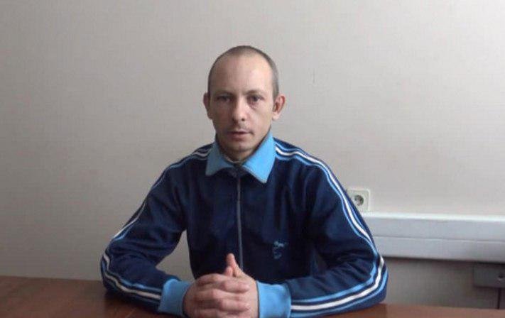 Украинский Джеймс Бонд: ФСБ задержало шпиона, работающего в ДНР и России