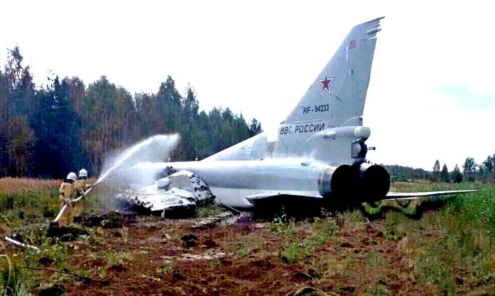 Бомбардировщик Ту-22М3 разбился в Калужской области
